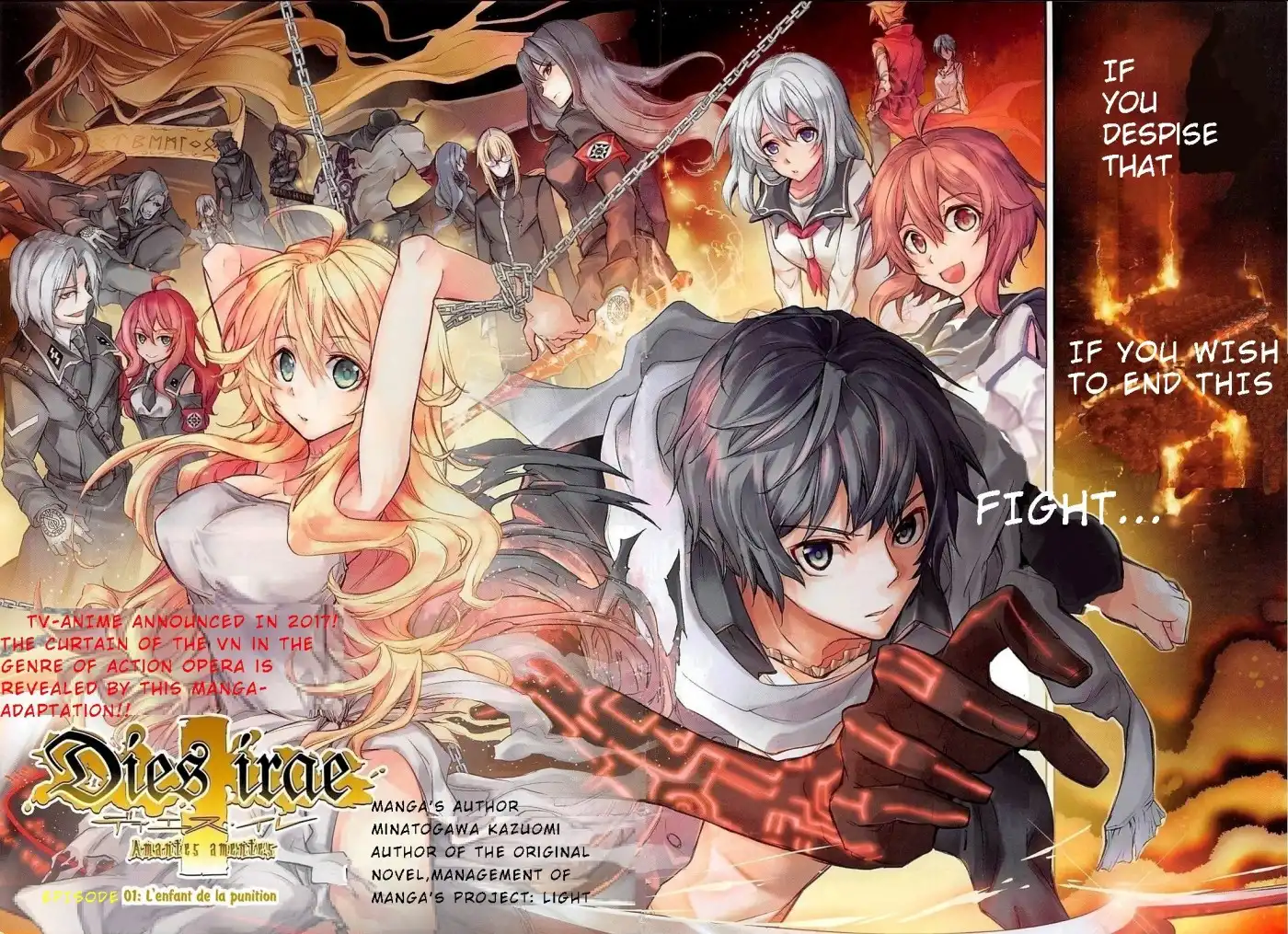 Dies Irae - Amantes Amentes Chapter 1 2